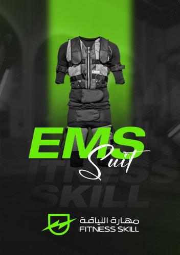 4 جلسات EMS