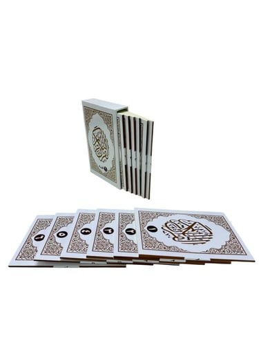 مصحف (6 اقسام) جوامعى 20×28 داخل علبه سلفان (مجمع)...