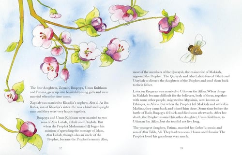 The story of khadijah (hardbound) iqra