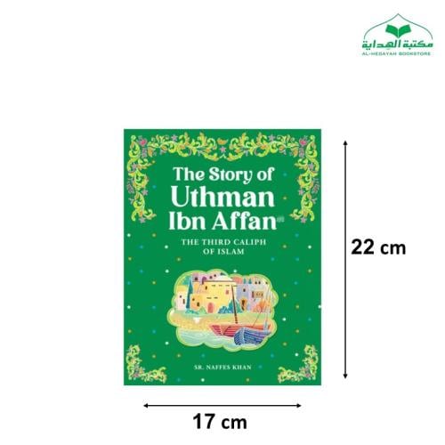 Uthman Ibn Affan iqra