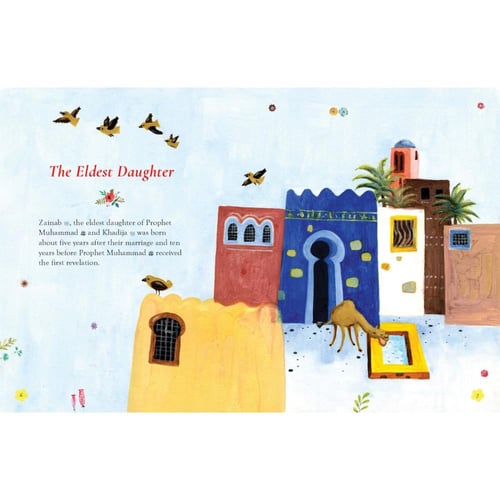 The Daughters of the Prophet Muhammad