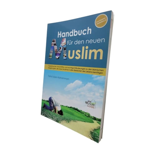 دليل المسلم الجديد الماني (للمسلم الجديد )