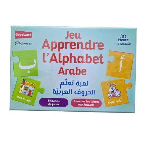 french - jeu Apprendre a alphabet arabe -لعبه تعلم...