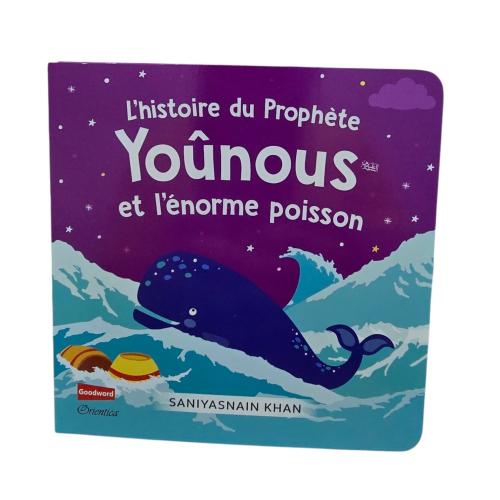 l'histoire du prophète Yunus et l enorme poisson 1...