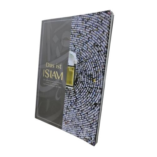 هذا هو الاسلام الماني (تعريف بالاسلام لغير المسلم...