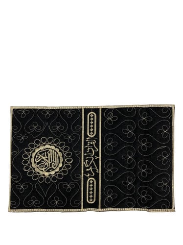 غلاف (تلبيسه) قماش مقاس 14×20