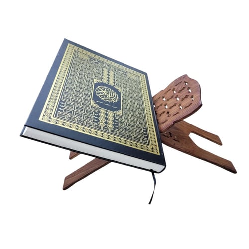 حامل مصحف خشب هندي X (نجوم نحاس) 24 بوصه بدون علبه