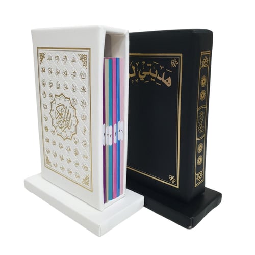 مصحف (6 اقسام) ثمن 10×14 داخل علبه جلد بيو