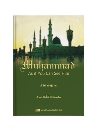 محمد كانك تراه -انجليزي