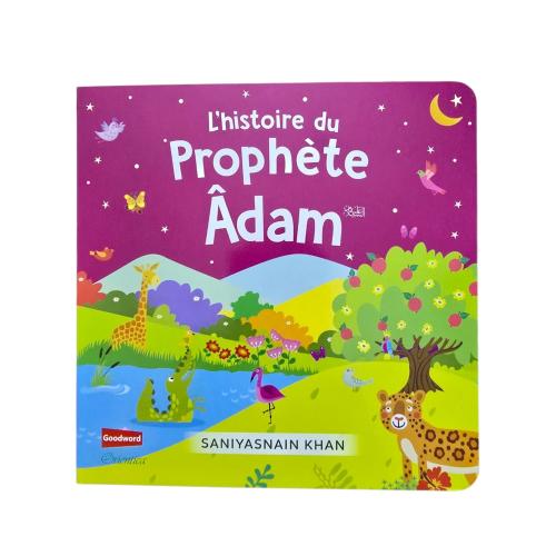 l'histoire d'prophète Adam 16×16 - french قصه سيدن...