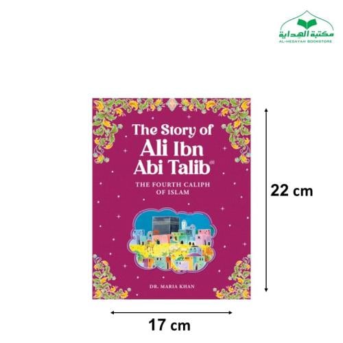 Ali Ibn Abi Talib iqra