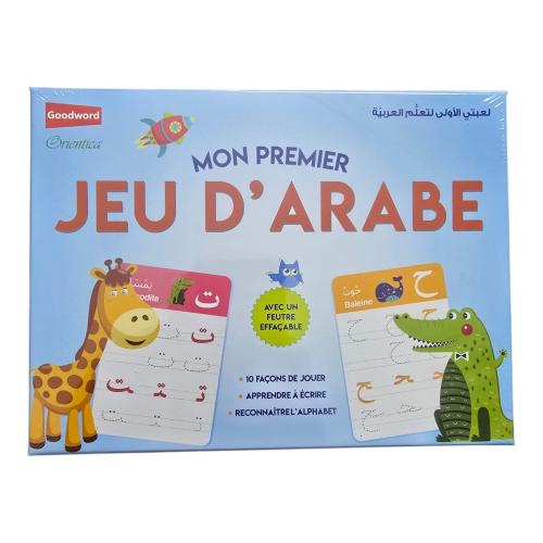 mon premier Jeu d'arabe 17×22.5 - french علبه - لع...
