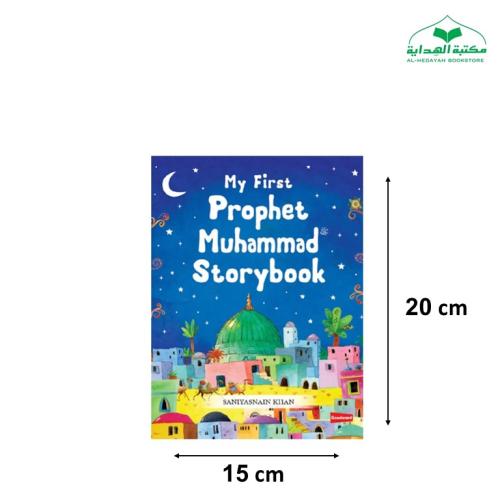 My First Prophet Muhammad Storybook (Hardbound) iq...