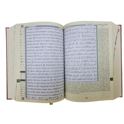 مصحف تجويد مع الترجمه الالمانيه مع النطق باللاتيني...