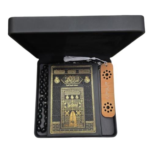 علبه جلد مربع 12×17 بداخلها (مصحف ثمن مجمع جلد +سب...