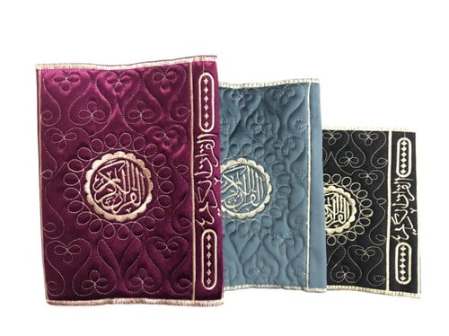 غلاف (تلبيسه) قماش مقاس 17×24