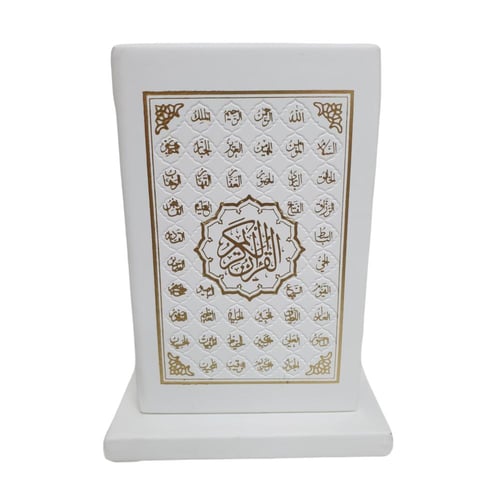 مصحف (6 اقسام) ثمن 10×14 داخل علبه جلد بيو