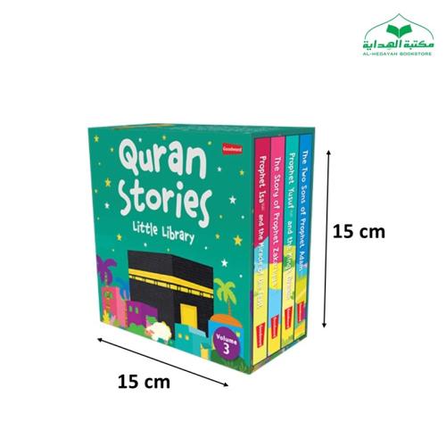 Quran Stories - Little Library - Vol.3 (4 Board Bo...