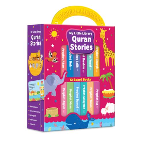 Book Block: My Little Library Quran Stories