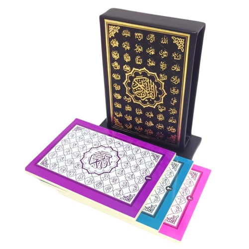 مصحف (3 اقسام) ربع 14×20 داخل علبه تغليف جلد بيو ع...