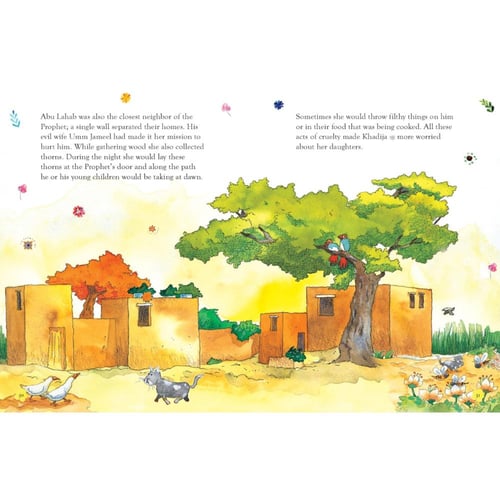 The Daughters of the Prophet Muhammad