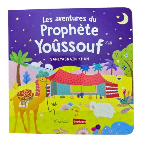 L'aventure du prophète Yusuf 16 x 16 - french مغام...