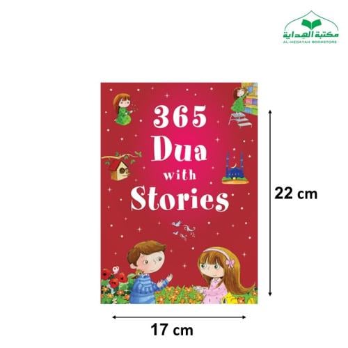 Dua with Stories (Hardbound) iqra 365 days