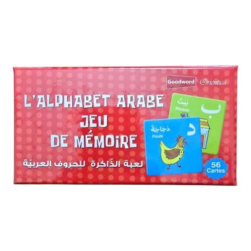 l'alphabet arabe jeu de memoire - french علبه - لع...