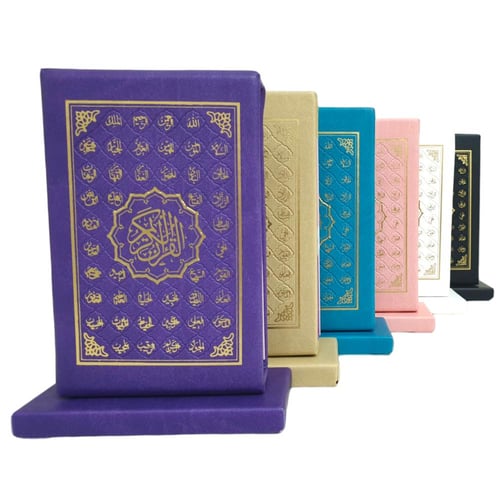 مصحف (6 اقسام) ثمن 10×14 داخل علبه جلد بيو