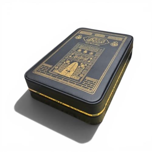 علبه جلد مستطيل 10×14 بداخلها (مصحف ثمن مجمع جلد +...