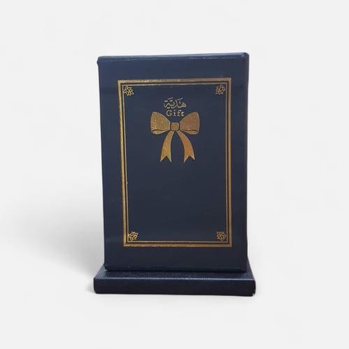 مصحف واقف ربع (10×14) داخل علبه كسوه الكعبه جلد اس...