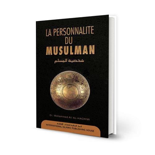 شخصيه المسلم فرنسي La personnalité musulmane (fran...