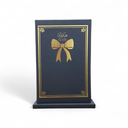 مصحف واقف جوامعي (20×28) داخل علبه كسوه الكعبه جلد...