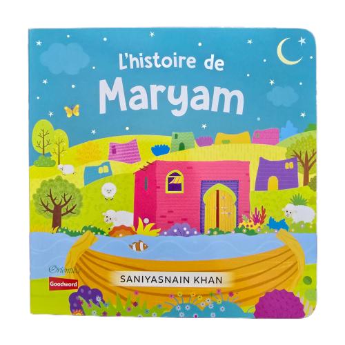 l'histoire de Maryam 16 x 16 - French قصه السيده م...
