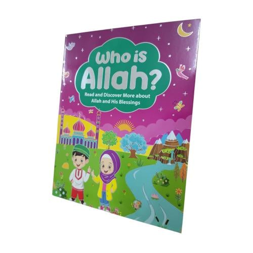 ?Who is Allah