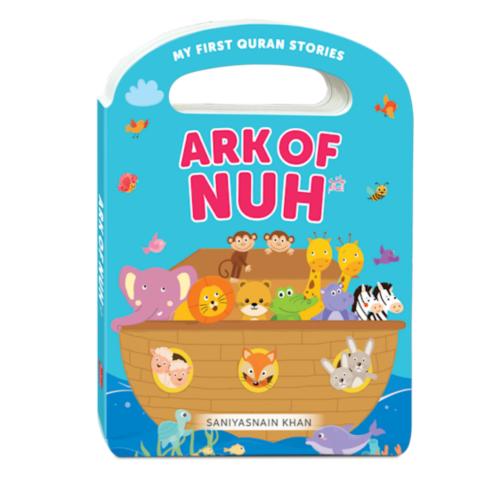 قصه سفينه سيدنا نوح (يدويه) Ark of Nuh (My Handy B...