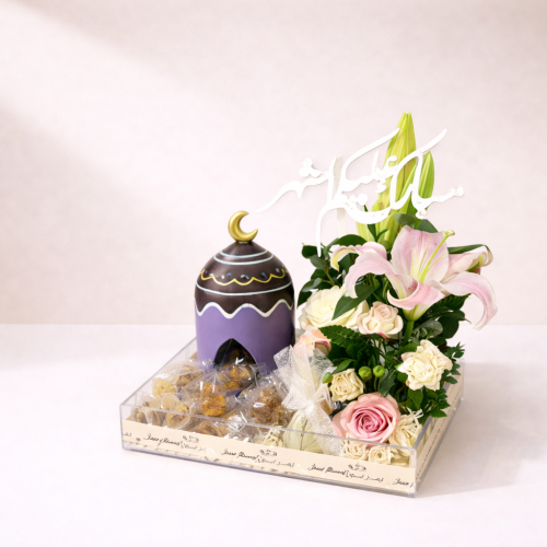 تنسيق لمّة الأحباب