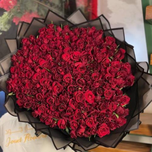 باقة بهجة الروح