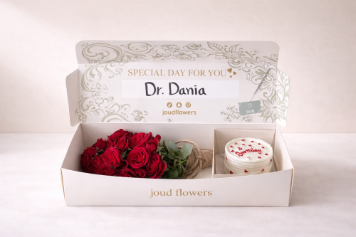 بوكس بهجة العمر