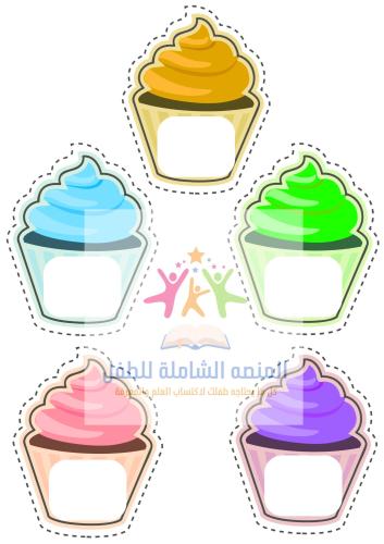 إستراتيجية كب كيك