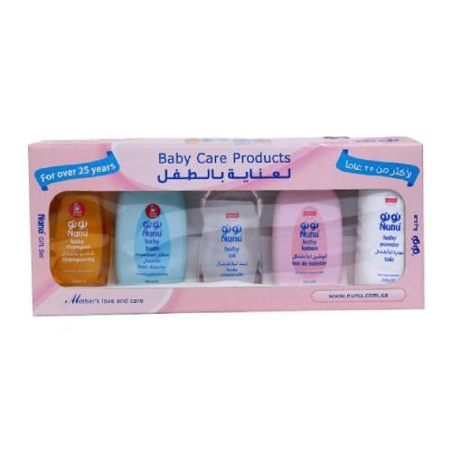طقم العناية بالطفل - 5 قطع