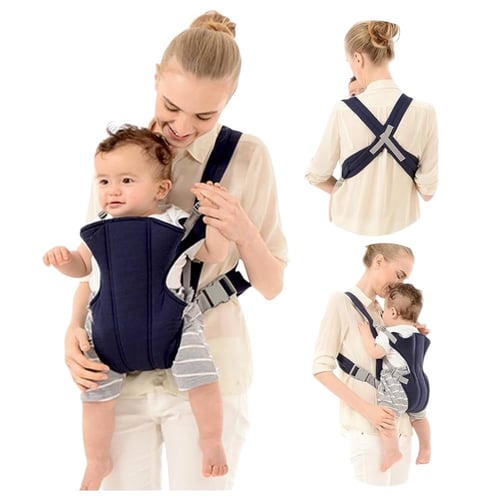 شيالة اطفال 3 في 1