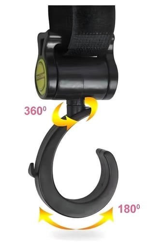 علاقة عربة الاطفال - قطعتين