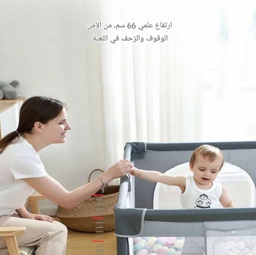 محبس ساحة ألعاب مع ألعاب للأطفال