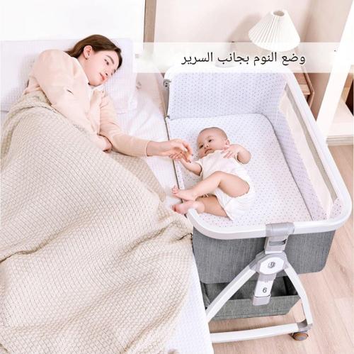 سرير هزاز نكست تومي | رمادي - بيج