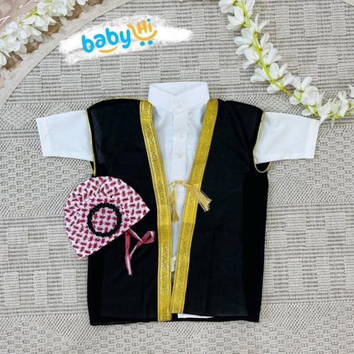 بكج العيد - ثوب بربتوز- بشت -طاقية على شكل شماغ وع...