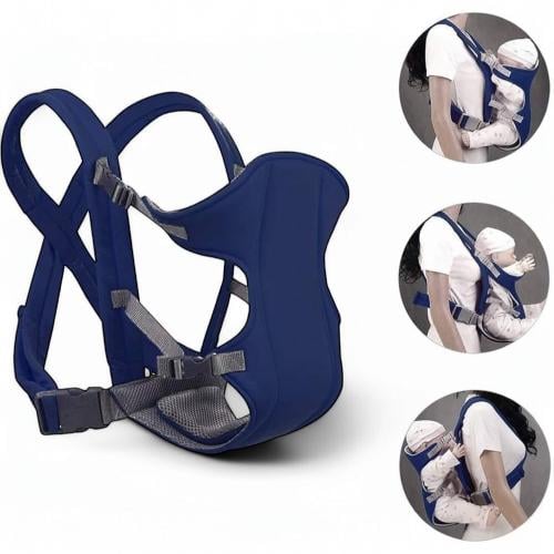 شيالة اطفال 3 في 1