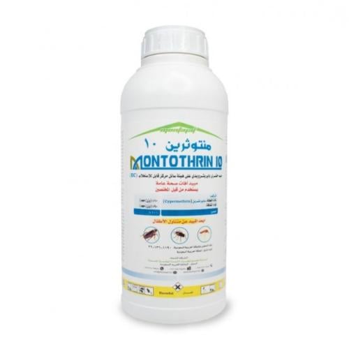 منتوثرين 10 اي سي 1 لتر