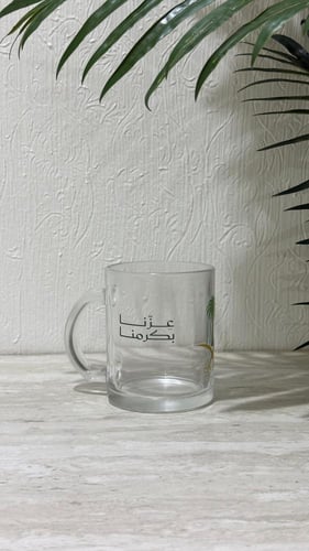 اكواب بشعار سيفين ونخلة