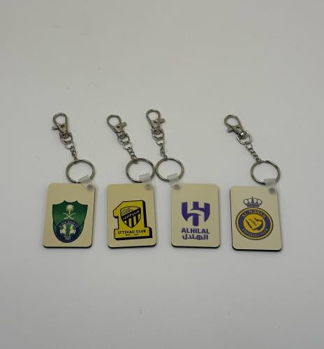 تعليقة مفاتيح مطبوع عليها